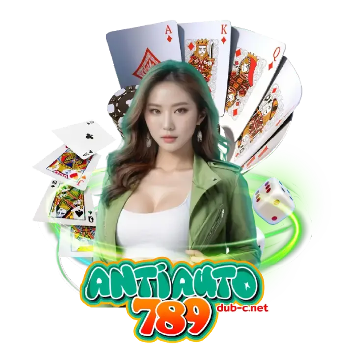 ANTIAUTO