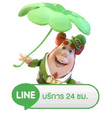 ANTIAUTO